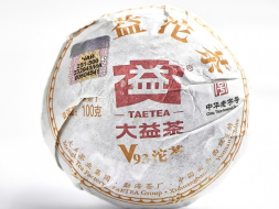 Shu Pu Erh V93, Da Yi, AA, 2022