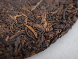 Shu Pu Erh Wu Liang Sheng Tai Organic, AA, 2017