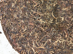 Sheng Pu Erh Po Bin Gong Ting (Pęknięty lód), ААА, 2011