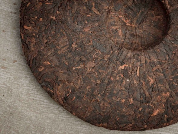 Shu Pu Erh Yiwu Gua Feng Zhai (Wioska w Yiwu), A, 2011