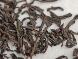 Bao Shan Hong Cha (Wulkaniczna czerwona herbata z Ji Bian), ААА, 2023