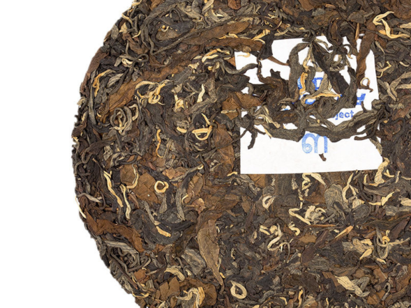 Tajlandzka GABA Assam czerwona herbata z dziko rosnących drzew, AA, 2023