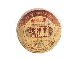 Sheng Pu Erh Qiao Mu Wang, fabryka Mengku, АА, 2011