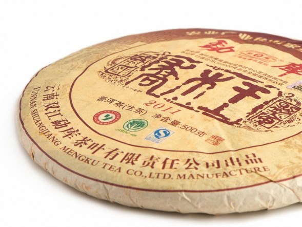 Шен пуэр Цяо Му Ван, фабрика Мэнку, АА, 2011