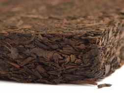 Hei Cha Zang Ming Zhen Ping (Cegła tybetańska), A, 2015