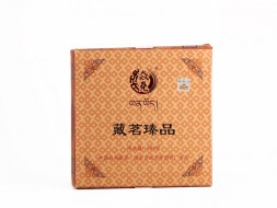 Hei Cha Zang Ming Zhen Ping (Cegła tybetańska), A, 2015