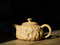 Czajnik #2033, glina Yixing, 280 ml