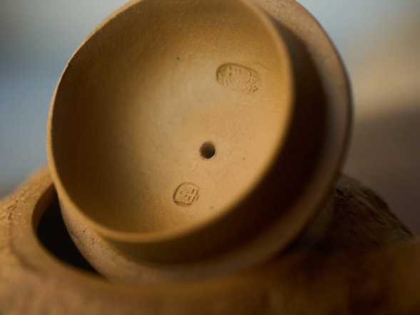 Czajnik #2033, glina Yixing, 280 ml