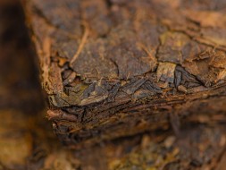 Hei Cha Zhuang, АА, Ratna, Gruzja, 2024