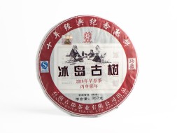 Shu Pu Erh Bing Dao Gu Shu (Stare drzewo z zimnej wyspy), fabryka Gu Yun Hao, AAA, 2016