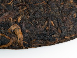 Shu Pu Erh Bing Dao Gu Shu (Stare drzewo z zimnej wyspy), fabryka Gu Yun Hao, AAA, 2016