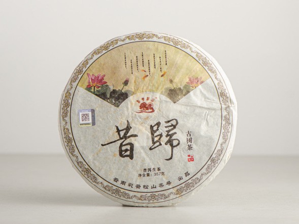 Sheng Pu Erh Xigui Gu Shu Cha, AAA, 2012