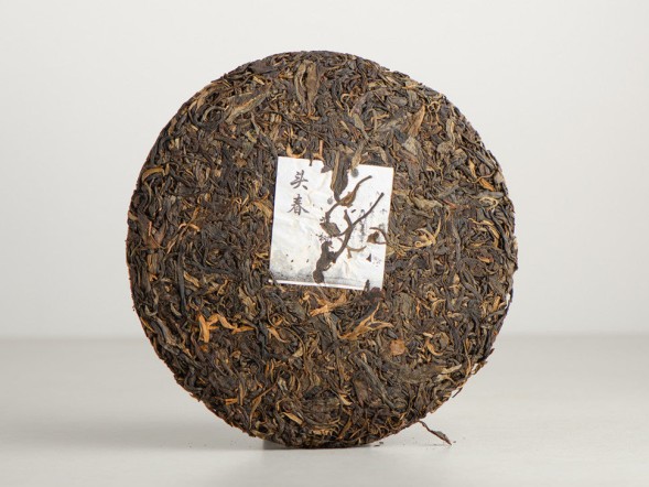 Sheng Pu Erh Xigui Gu Shu Cha, AAA, 2012