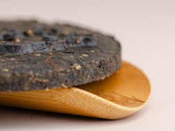 GABA Ruby Mapa Tajwanu, AAA, 2025