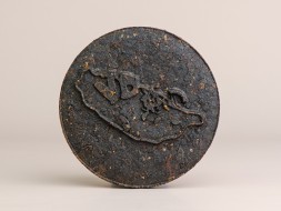 GABA Ruby Mapa Tajwanu, AAA, 2025