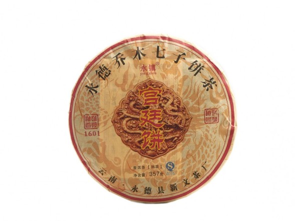 Shu Pu Erh Jin Long (Złoty Smok), fabryka Yong Zheng, AA, 2018