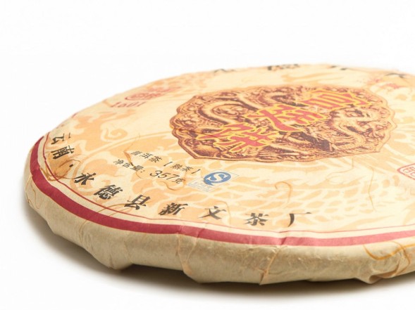 Shu Pu Erh Jin Long (Złoty Smok), fabryka Yong Zheng, AA, 2018