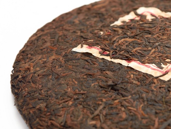 Shu Pu Erh Jin Long (Złoty Smok), fabryka Yong Zheng, AA, 2018