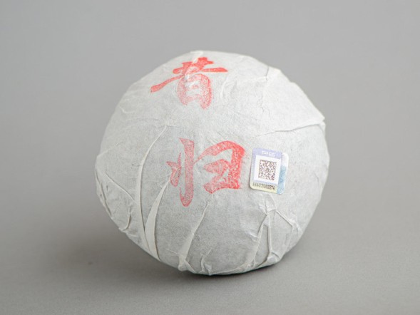 Sheng Pu Erh Xigui To Cha, AA, 2020