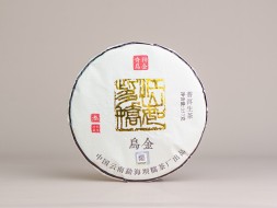 Sheng Pu Erh Wu Jin, wioska Manduai, AAA, 2024