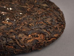 Sheng Pu Erh Youle Shan, ААА, 2006