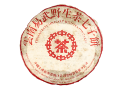 Sheng Pu Erh Ye Sheng Da Ye Bing No.1, AA, 2003