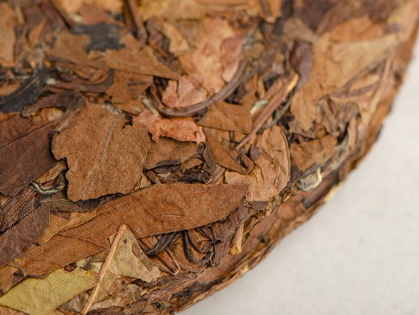 Lao Shou Mei Cha Wan, АА, 2016