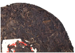 Sheng Pu Erh Ye Sheng Da Ye Bing No.2, AA, 2003
