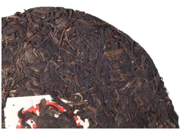 Sheng Pu Erh Ye Sheng Da Ye Bing No.2, AA, 2003