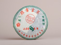 Sheng Pu Erh Ban Zhang Gu Shu Cha, AAA, 2005