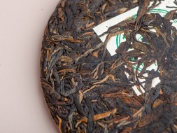 Sheng Pu Erh Ban Zhang Gu Shu Cha, AAA, 2005