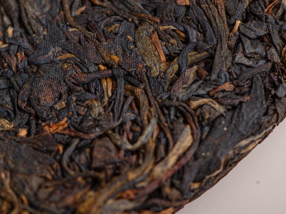 Sheng Pu Erh Ban Zhang Gu Shu Cha, AAA, 2005
