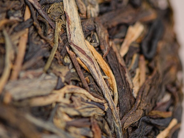 Sheng Pu Erh Nan No Shan Sheng Cha, АА, 2022