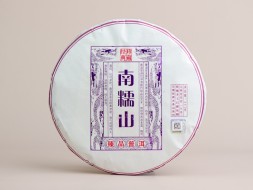 Sheng Pu Erh Nan No Shan Sheng Cha, АА, 2022