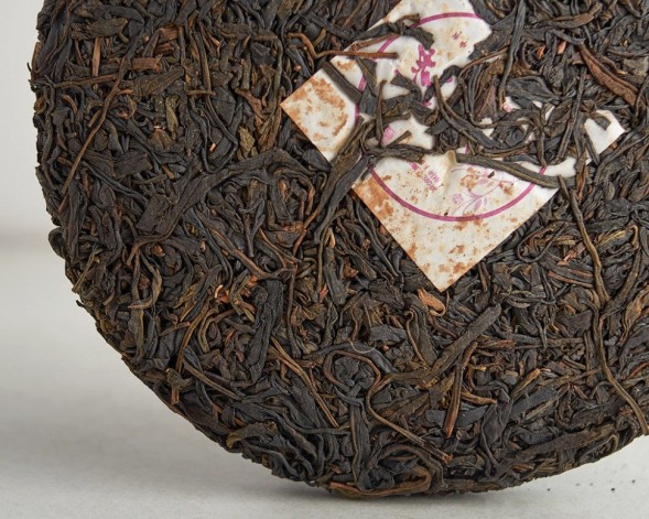 Sheng Pu Erh Zi Ya (Fioletowy pąk), А, 2013
