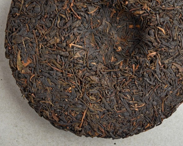 Sheng Pu Erh Zi Ya (Fioletowy pąk), А, 2013