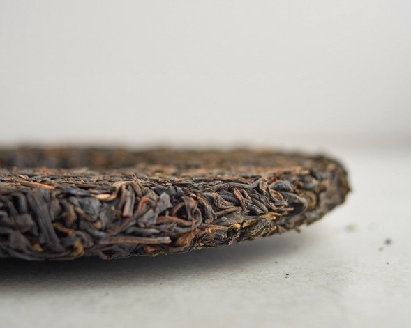 Sheng Pu Erh Zi Ya (Fioletowy pąk), А, 2013