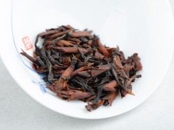 Ye Sheng Gao Shan Ya Bao Hong Cha, AA, 2024