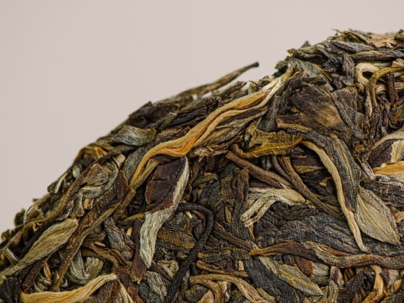 Sheng Pu Erh Bin Dao Tian Yun, AAA, 2023