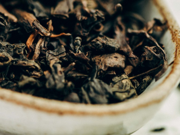 Hei Cha Sai Lan Do Ji (Worek tybetański), AA, 2017