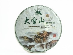 Sheng Pu Erh Da Xue Shan, АА, 2011