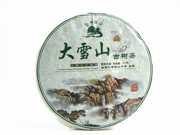 Sheng Pu Erh Da Xue Shan, АА, 2011