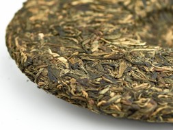 Sheng Pu Erh Da Xue Shan, АА, 2011