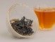 Jin Hong Pao, AAA, 2025