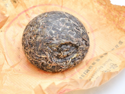 Sheng Pu Erh Guan Te Ji To Cha, fabryka Xiaguan, A, 2016