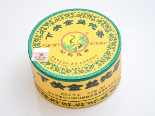 Sheng Pu Erh Guan Te Ji To Cha, fabryka Xiaguan, A, 2016