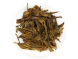 Sheng Pu Erh Youji Menghai Sheng Cha, AA, 2021