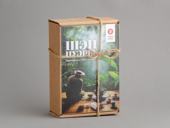 Zestaw herbat &amp;quot;Sheng Pu Erh&amp;quot;