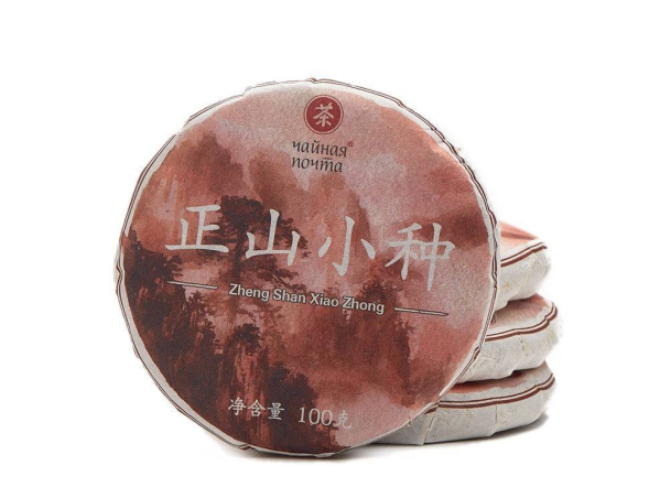 Zheng Shan Xiao Zhong 7.0 (Mały widok z prawdziwych gór), Tea Mail, AA, 2025