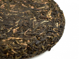 Zheng Shan Xiao Zhong 7.0 (Mały widok z prawdziwych gór), Tea Mail, AA, 2025